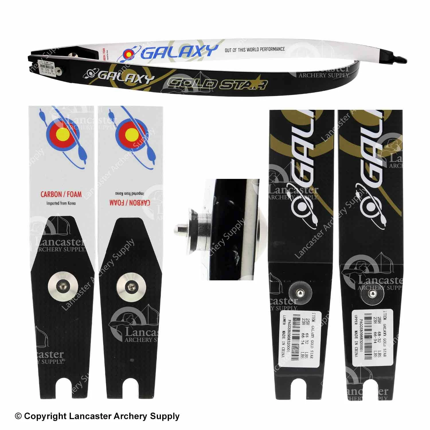 Galaxy Archery Galaxy Gold Star Recurve Limbs (Open Box X1030187) - Image 2