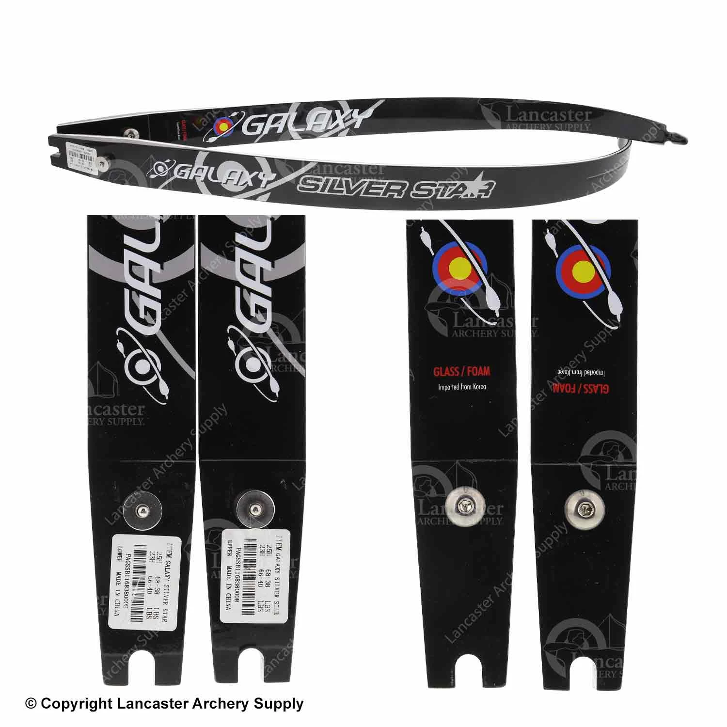 Galaxy Archery Galaxy Silver Star Recurve Limbs (Open Box X1030192) - Image 2