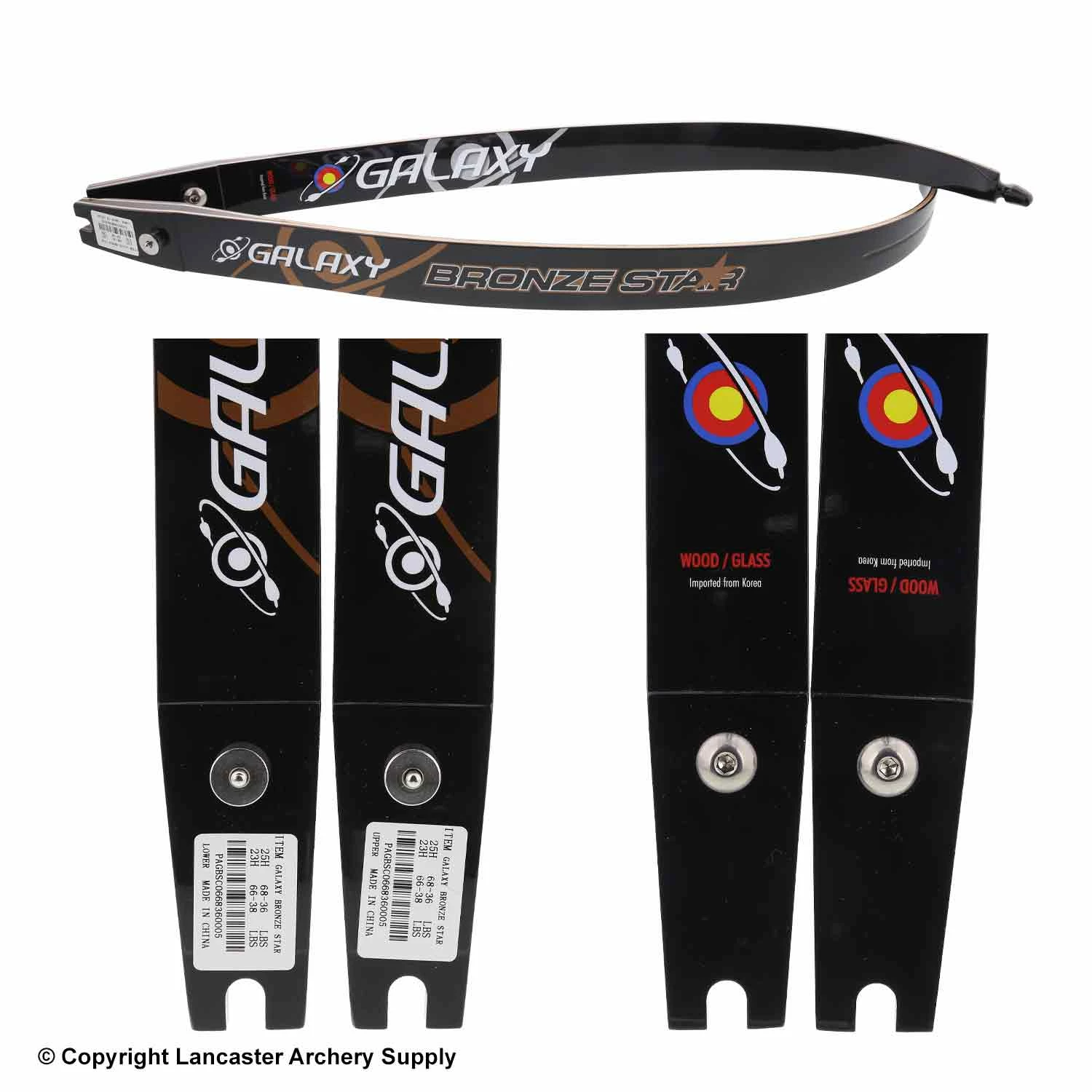 Galaxy Archery Galaxy Bronze Star Recurve Limbs (Open Box X1030458) - Image 2