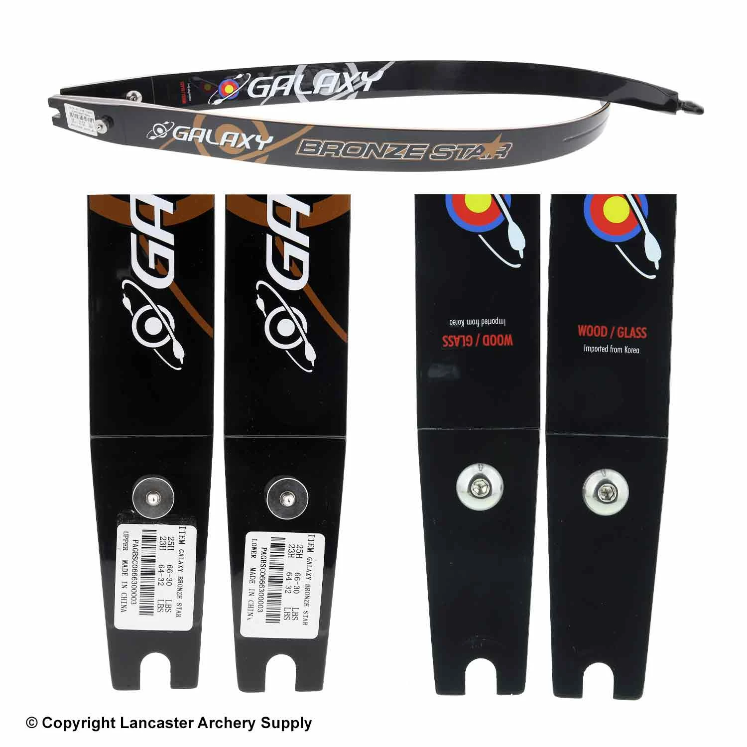 Galaxy Archery Galaxy Bronze Star Recurve Limbs (Open Box X1031405) - Image 2