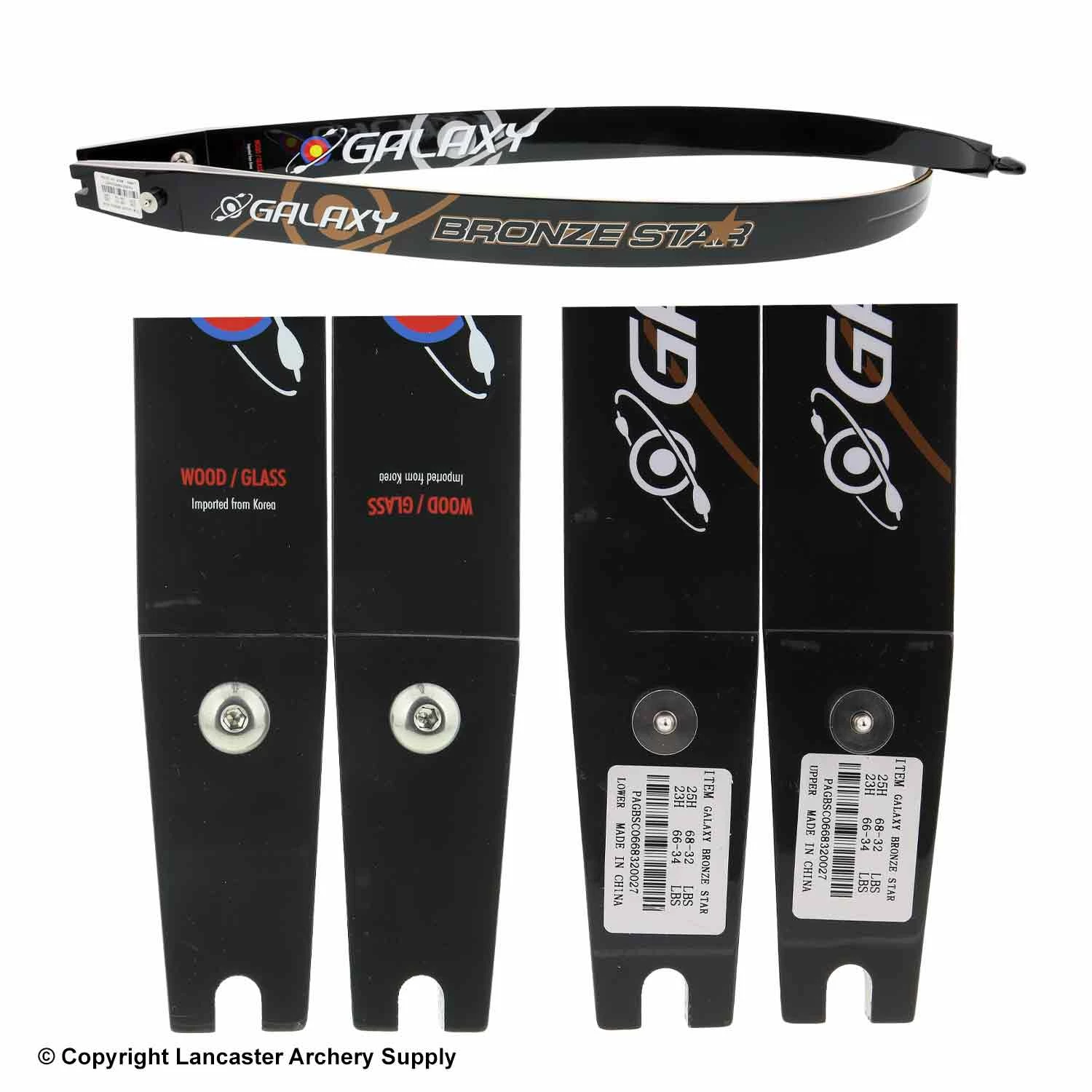 Galaxy Archery Galaxy Bronze Star Recurve Limbs (Open Box X1032098) - Image 2