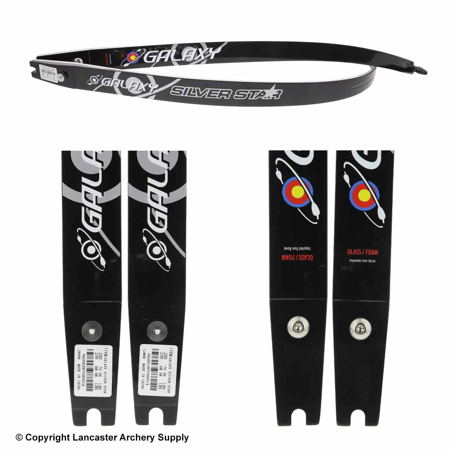 Galaxy Archery Galaxy Silver Star Recurve Limbs (Open Box X1032450) - Image 2