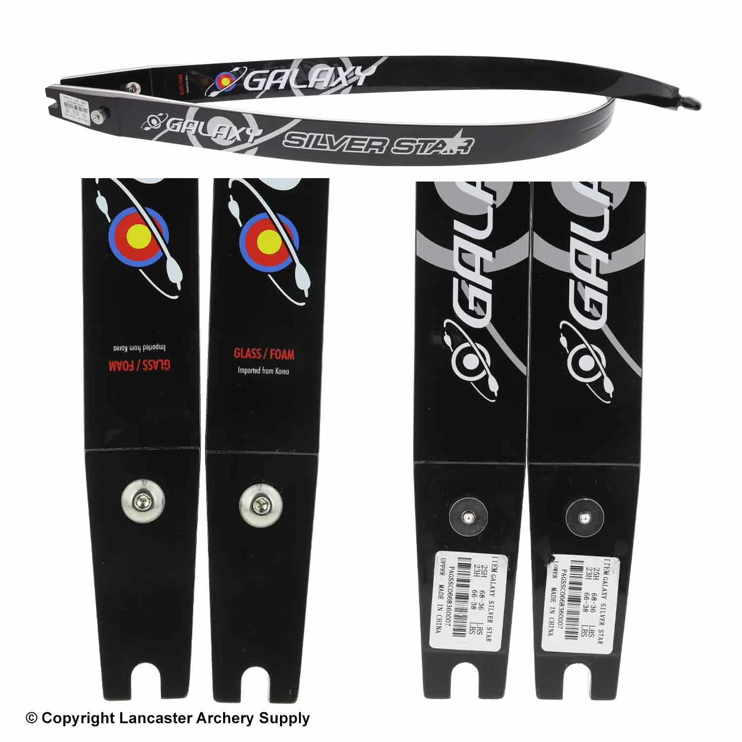 Galaxy Archery Galaxy Silver Star Recurve Limbs (Open Box X1032568) - Image 2