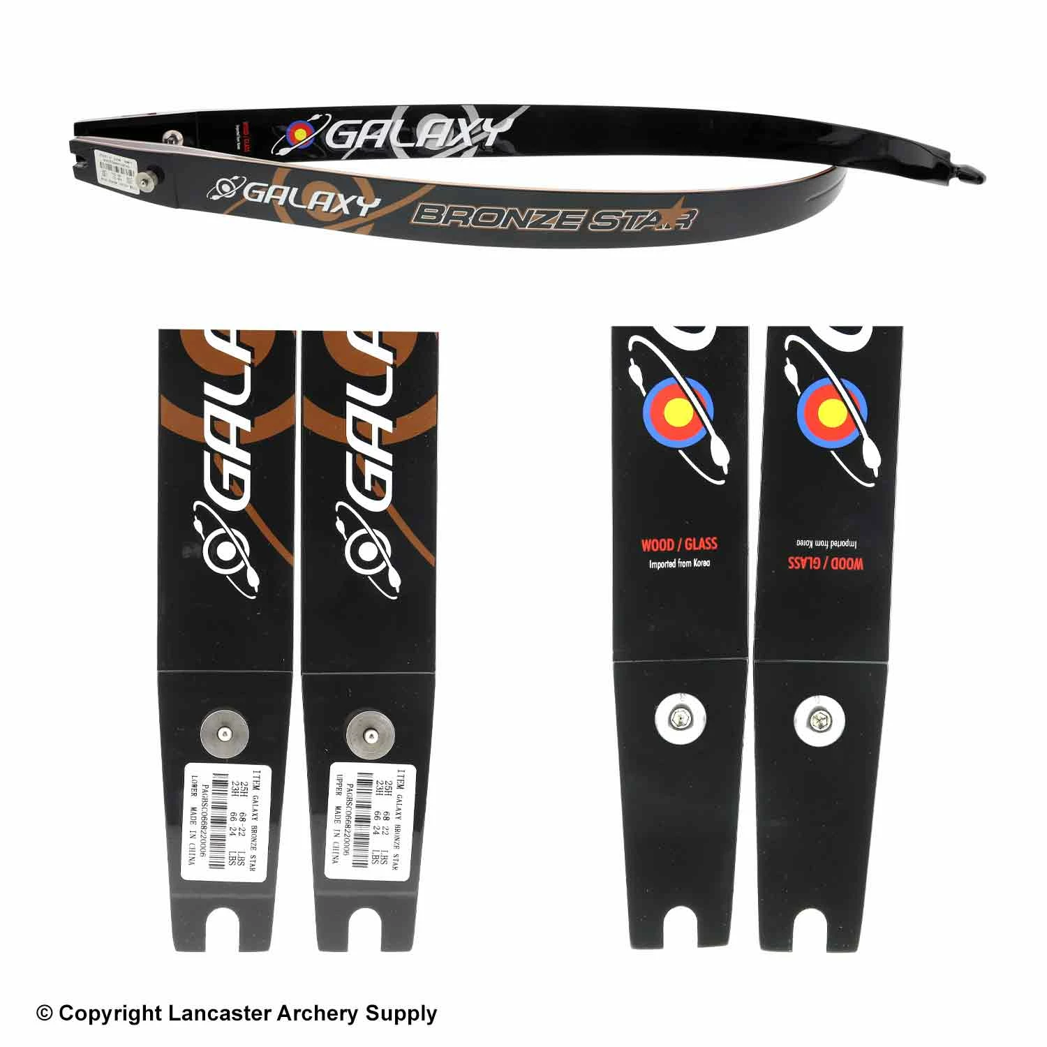 Galaxy Archery Galaxy Bronze Star Recurve Limbs (Open Box X1032734) - Image 2